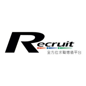 Recruit