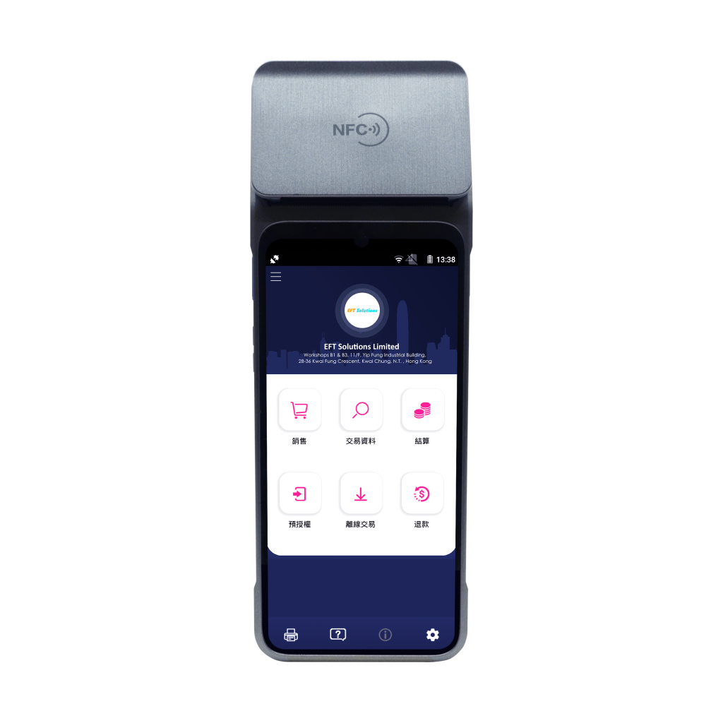 Landi A8S – EFT Solutions